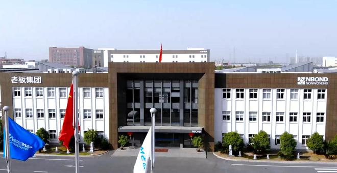 旗助力诺邦股份小植家精准触达年轻消费市场PG电子麻将胡了试玩小红书热持续攀升官(图1)