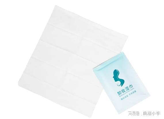 出全新卸妆湿巾轻松去除妆容！PG电子麻将胡了唐潮家居推(图2)