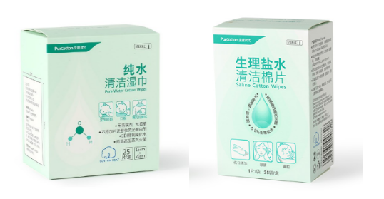 全棉时代婴儿湿巾为何成为口碑之选PG电子麻将胡了试玩从材质到成分(图3)