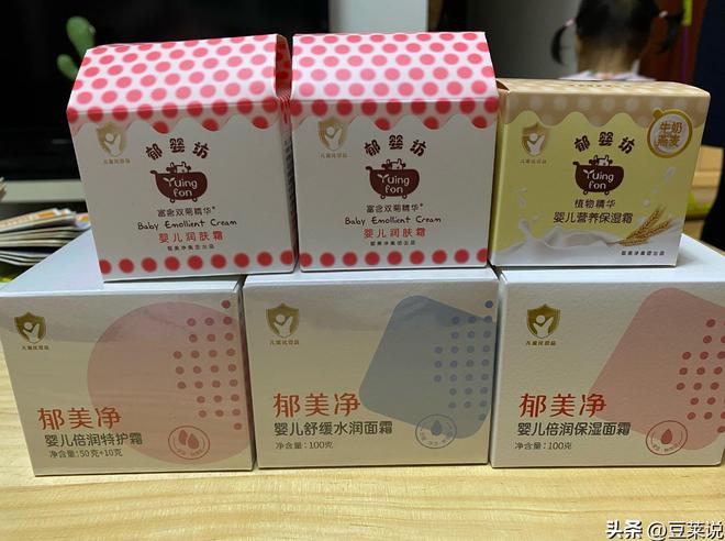 四款良心老国货包装丑但个个都有真本事麻将胡了试玩315晚会黑榜曝光盘点(图6)