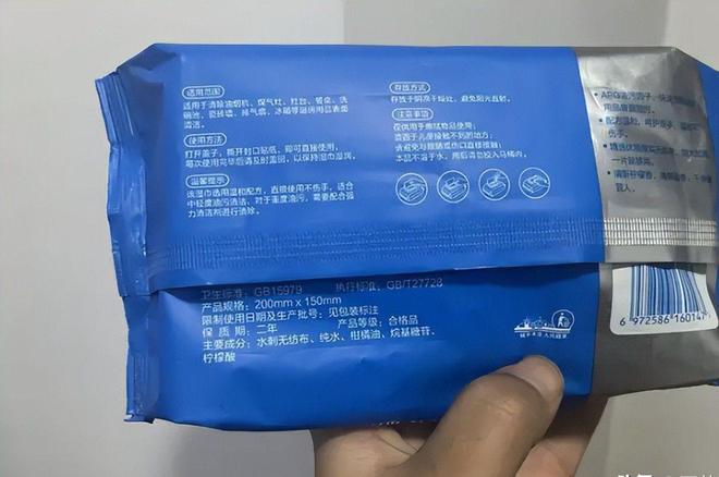 四款良心老国货包装丑但个个都有真本事麻将胡了试玩315晚会黑榜曝光盘点(图17)