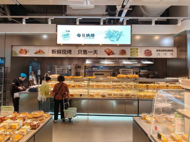 鲜食突出 “当日清”自营商品力待补强麻将胡了2试玩实探郑州哈米客超市:(图9) 鲜食突出 “当日清”自营商品力待补强麻将胡了2试玩实探郑州哈米客超市:(图9)