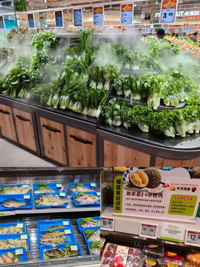 鲜食突出 “当日清”自营商品力待补强麻将胡了2试玩实探郑州哈米客超市:(图19) 鲜食突出 “当日清”自营商品力待补强麻将胡了2试玩实探郑州哈米客超市:(图19)