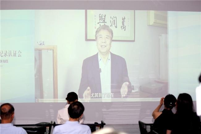 喵喵”宠物湿巾创世界纪录以科技践行人宠和谐共生PG电子麻将胡了“体系防护人宠安全”——“澄(图3)