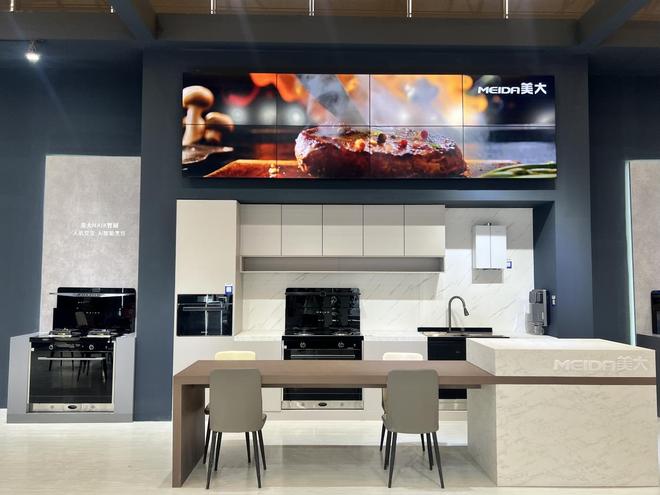 ：一场“叫好又叫座”的智慧厨房革命麻将胡了模拟器美大斩获凯博精品奖(图2)