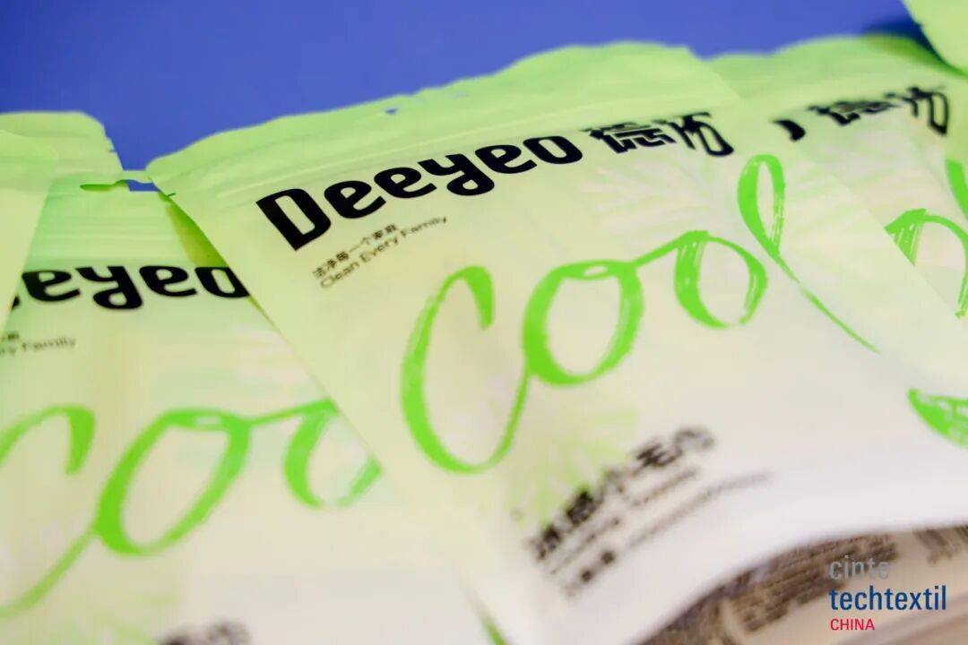 障”到“品质生活”卫生与母婴用品行业实现价值跃迁麻将胡了试玩“十四五”产业用发展纪实 从“功能保(图1)