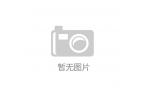 ：推动婴儿湿巾领域全球化麻将胡了试玩领先